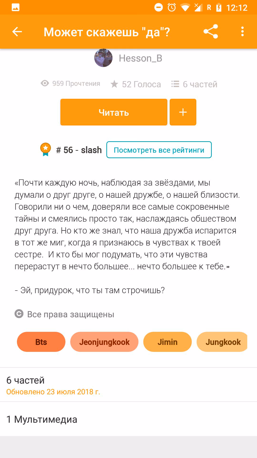39ce72890c7bb251ec18aeb5b27d75af.jpg