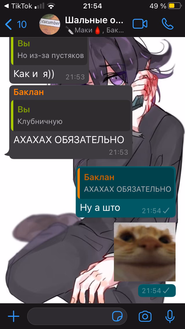 39cf4809a1b01e583e055551fcf2e502.jpg