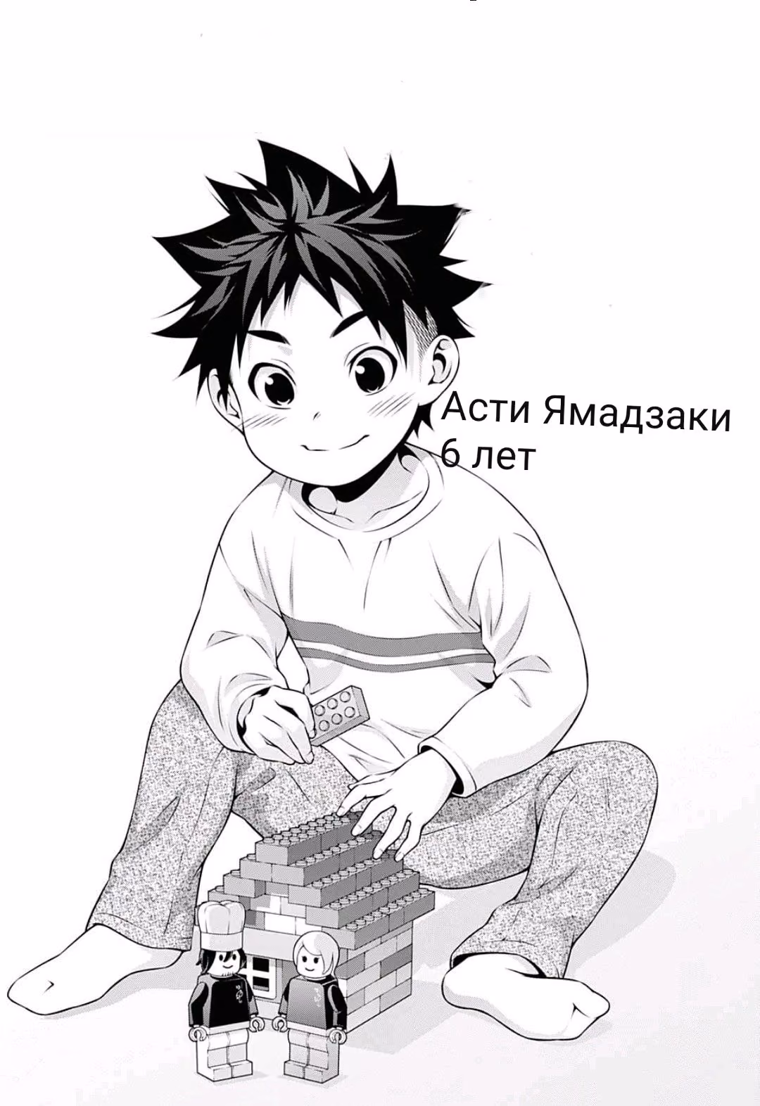39d07b9b96d3906ed8139fefcb1e5347.avif