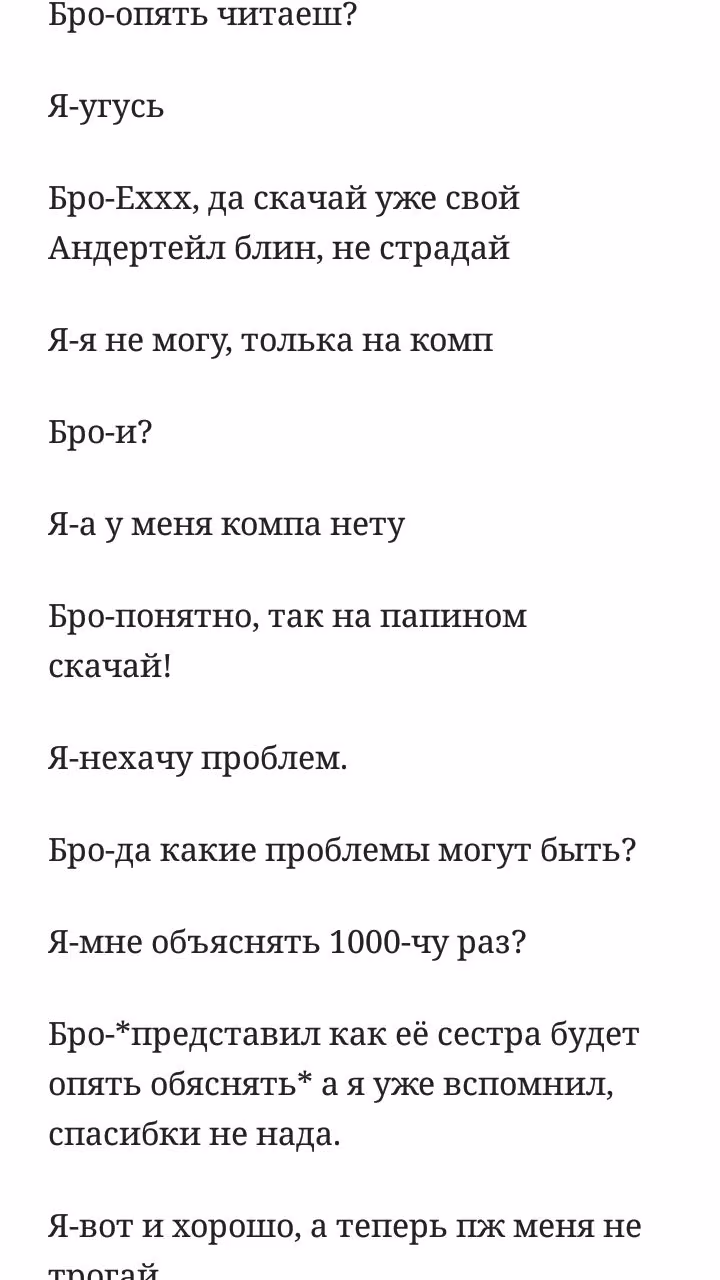 39d1a7e27b85aa69c34b61f51e0729d2.avif