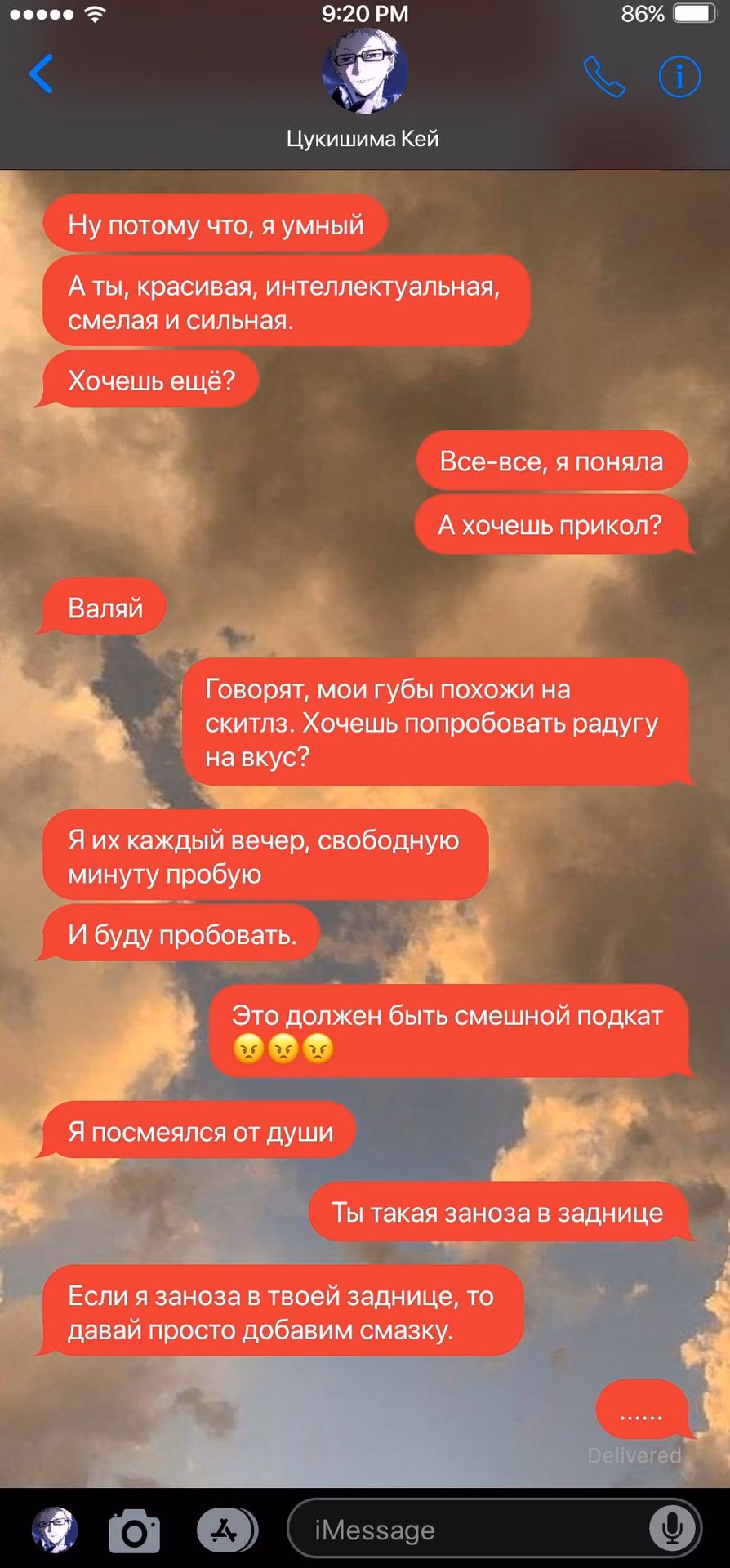 39d2513797ef2fbc69091d4fdfd64f0a.jpg