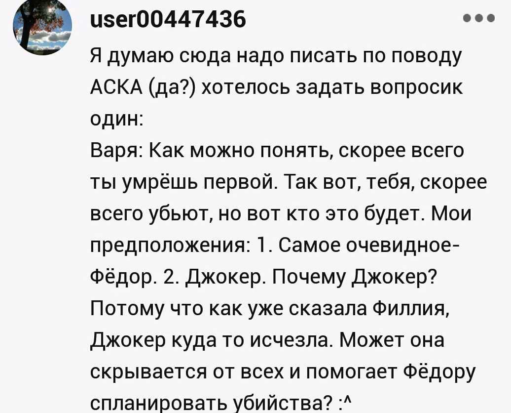 39dc7e293d73acd760a8b9260c3e7895.avif