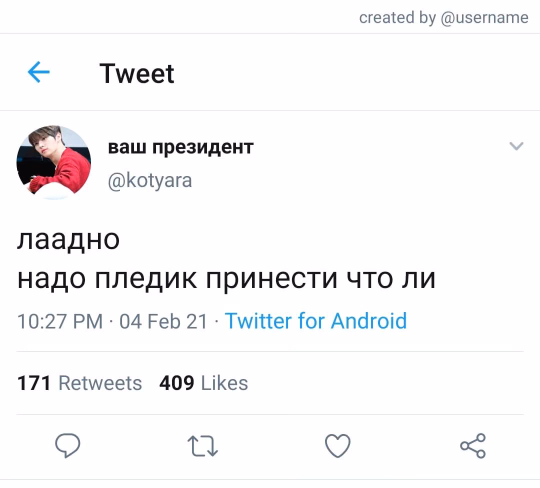 39de47d89466f6cba6b54a4433de5816.jpg