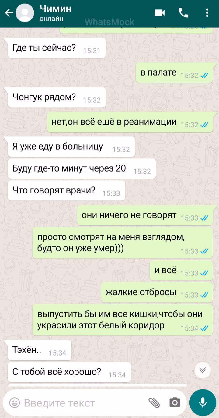 39dea70c123ff26818f8eb3f1095b3af.jpg