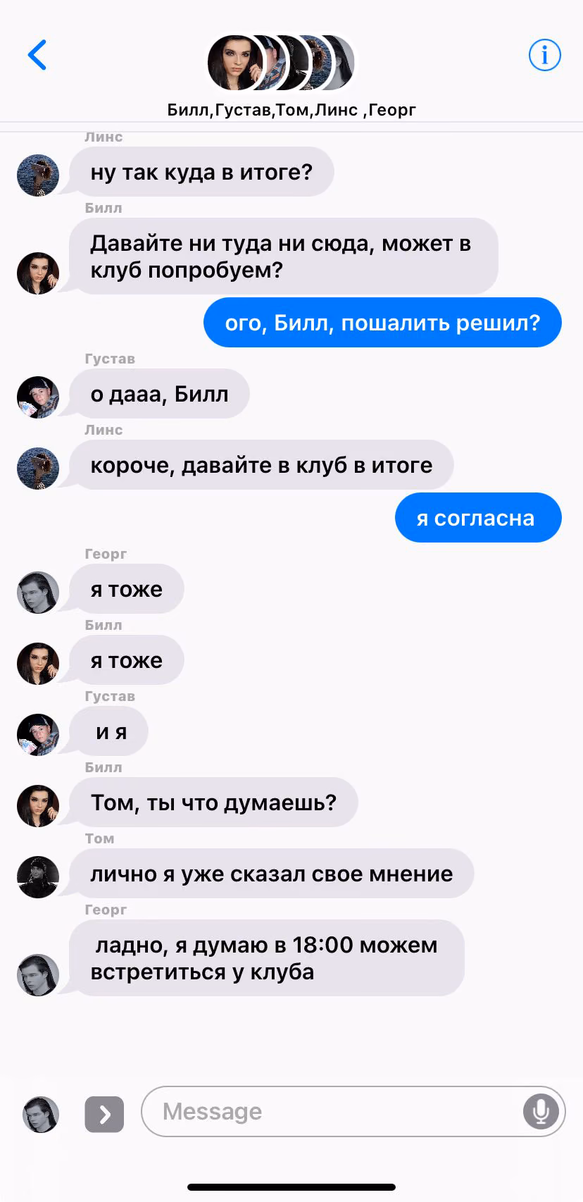 39e6338e510756db5574b23d17268f5e.avif