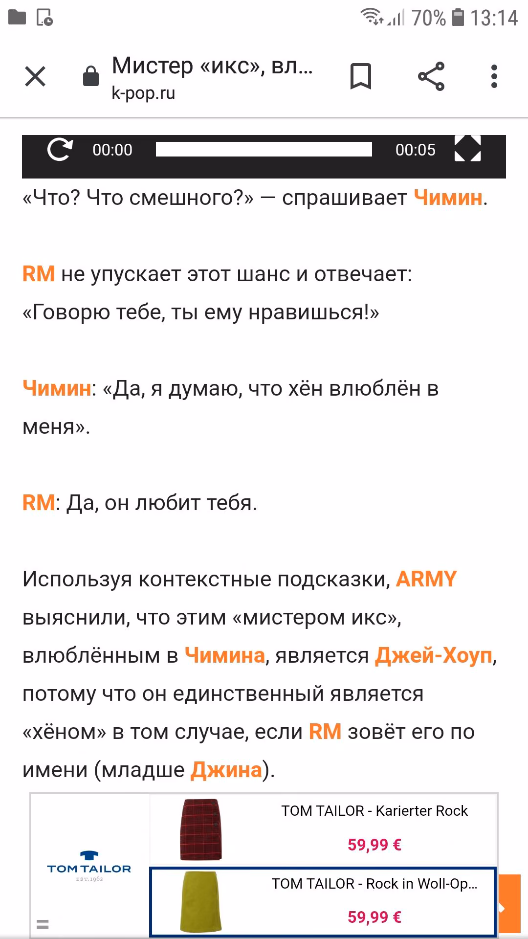 39e88b7c6d12a138b380606ceea4b3d3.avif