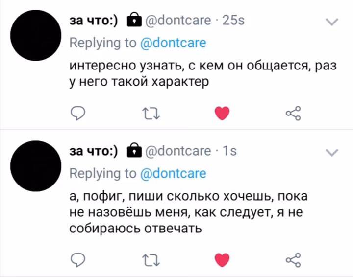 39e93f4ad995e615f7ea137a11138ed7.avif