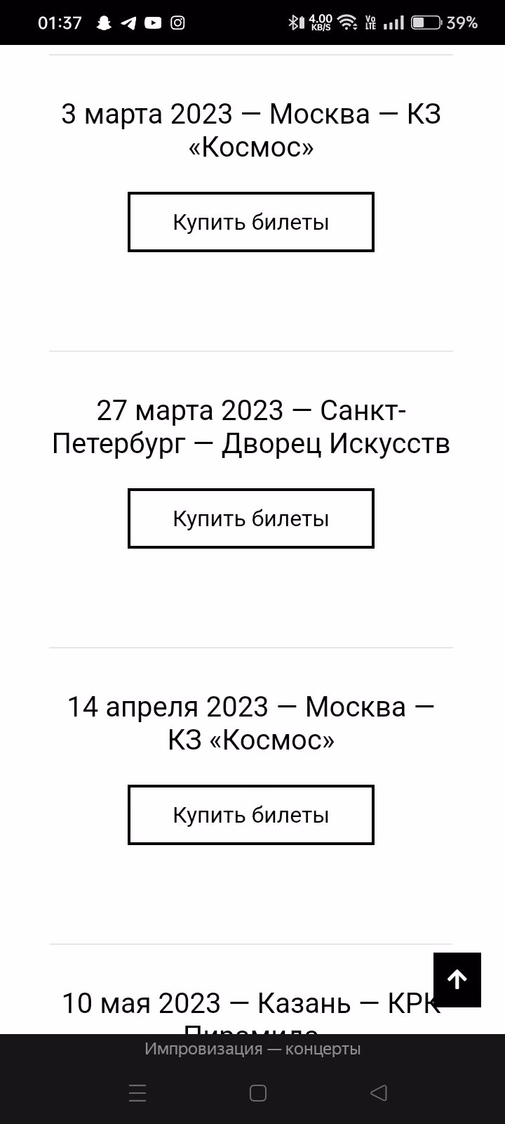39e94fa8e5617c854fd77efe3fa17dcb.avif
