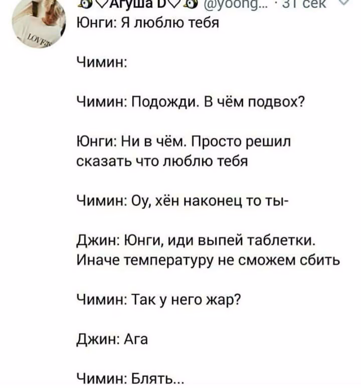 39ea609d69786d01917c87549f5e4277.avif