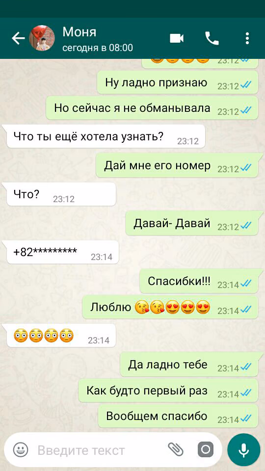 39ebe0eaf26a1ac0a079fdc3af7e875f.avif