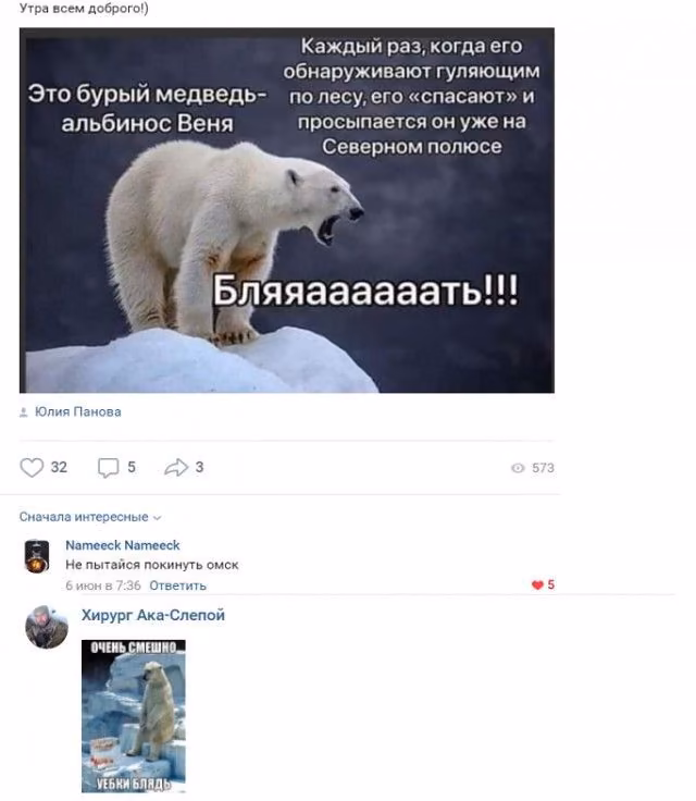 39ebf09688c163e0a503b11e54266db7.avif