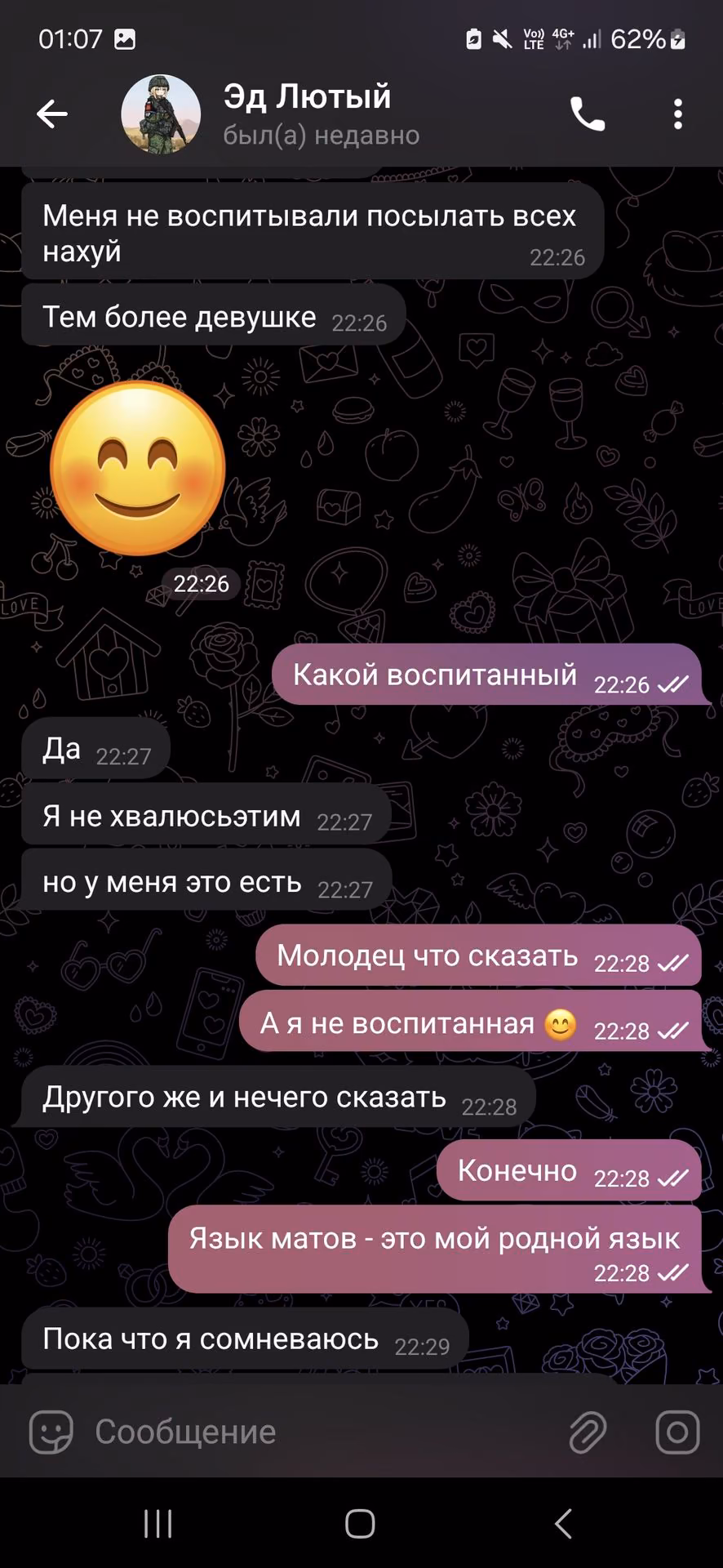 39ed6b4ebf84a3726c83b1600adbc6a7.jpg