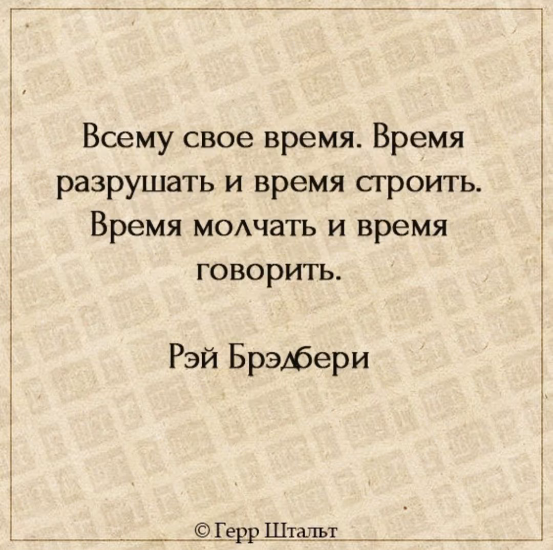 39f110dda09e7384cac835087fd7e7e9.jpg