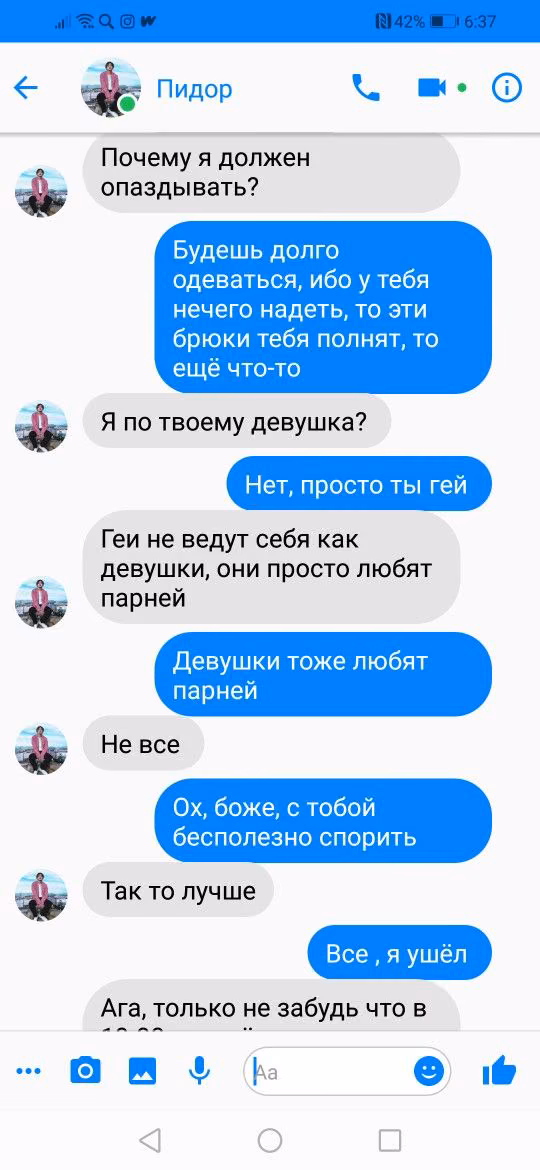 39f87431854f59a3ca154ae49324e8a5.avif