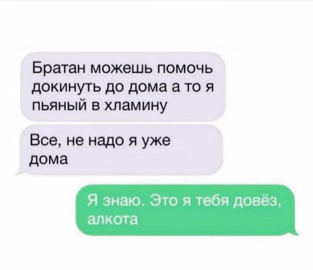 39fb42799a4ec006b8e8582d7cef9460.avif
