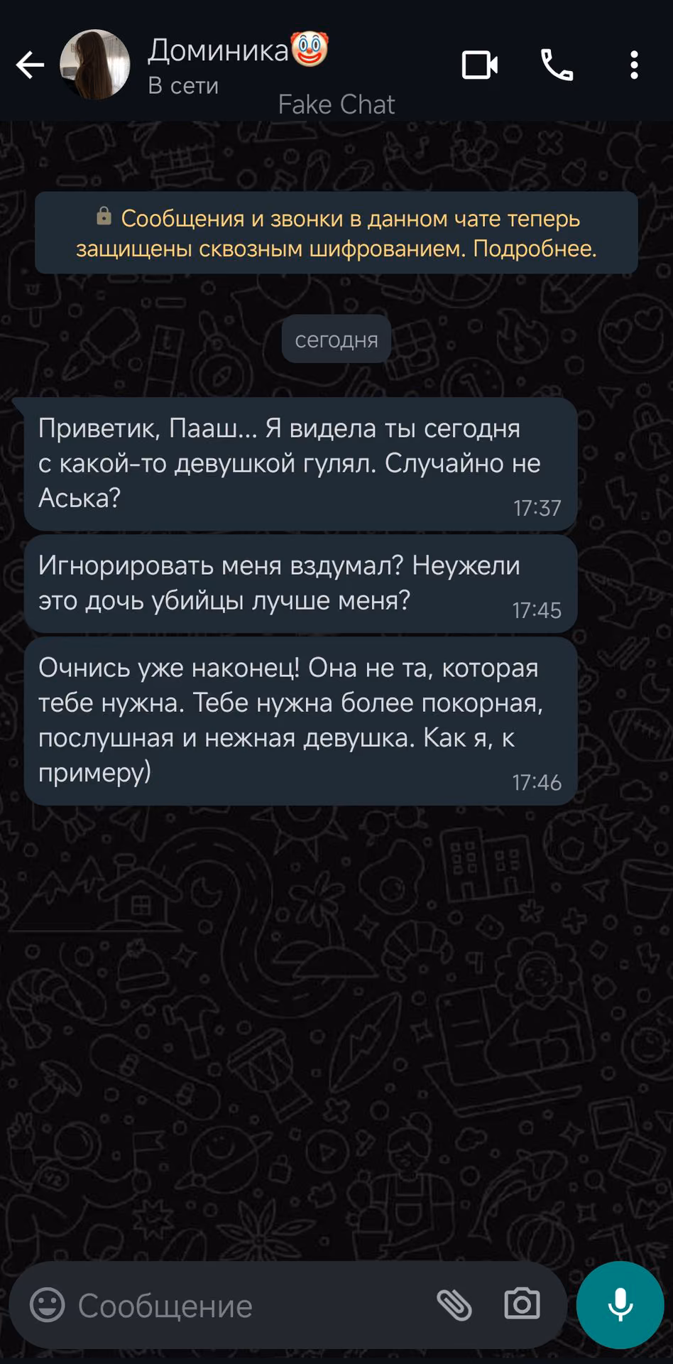 39fc7882dd558f0a09b8fca6c2580a83.jpg