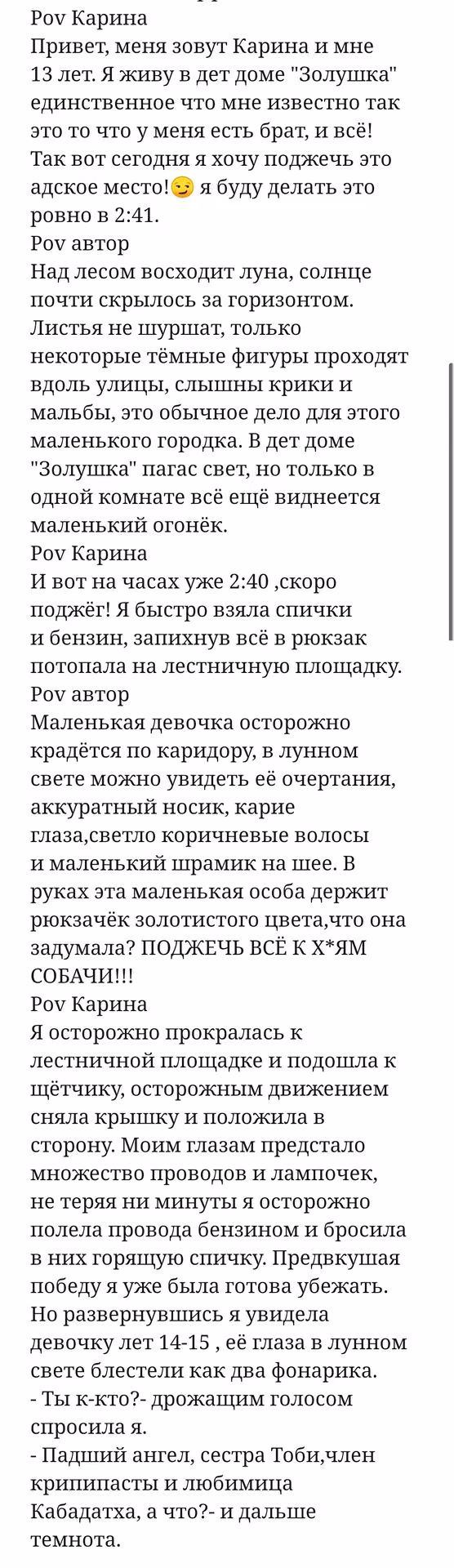39fcb5cf284333fe7178df7e3af13b3c.avif