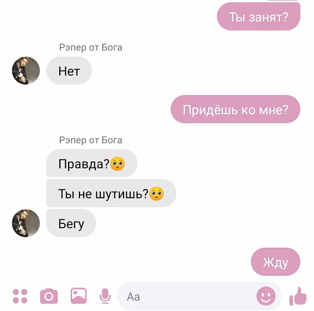 39fce5733d15e3f84c921d5b702bc29b.jpg