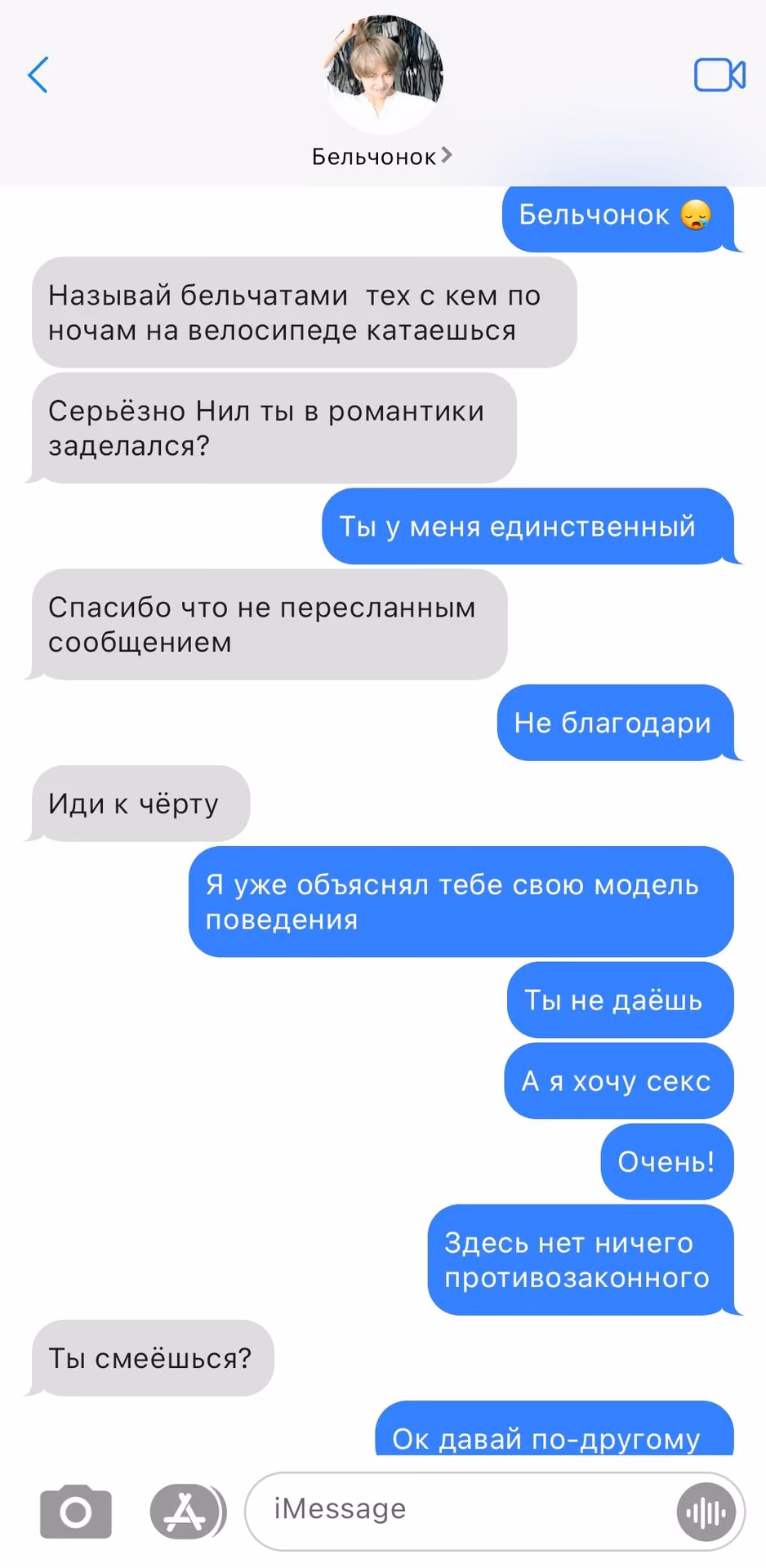 39fd7ce6dc11cdc63eca6237858bd5cf.avif
