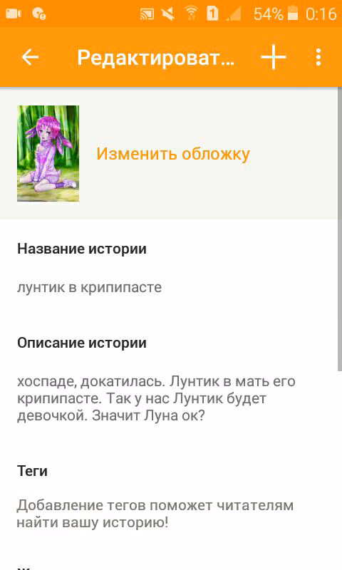 39fec1b38bfe93a4c303ccf4b4fa7dac.avif