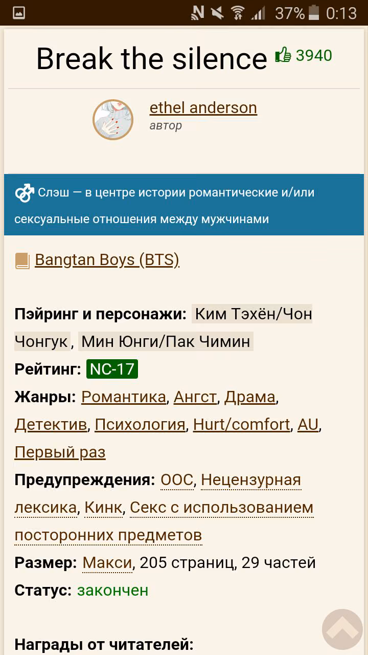 39feebd453550e1c53d771658f598c8e.avif
