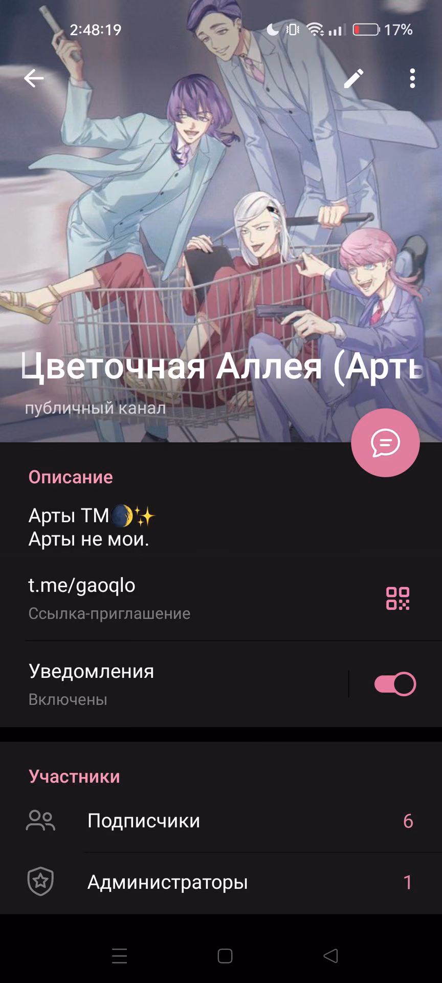 3a01c145190831addb85979cc5675250.avif