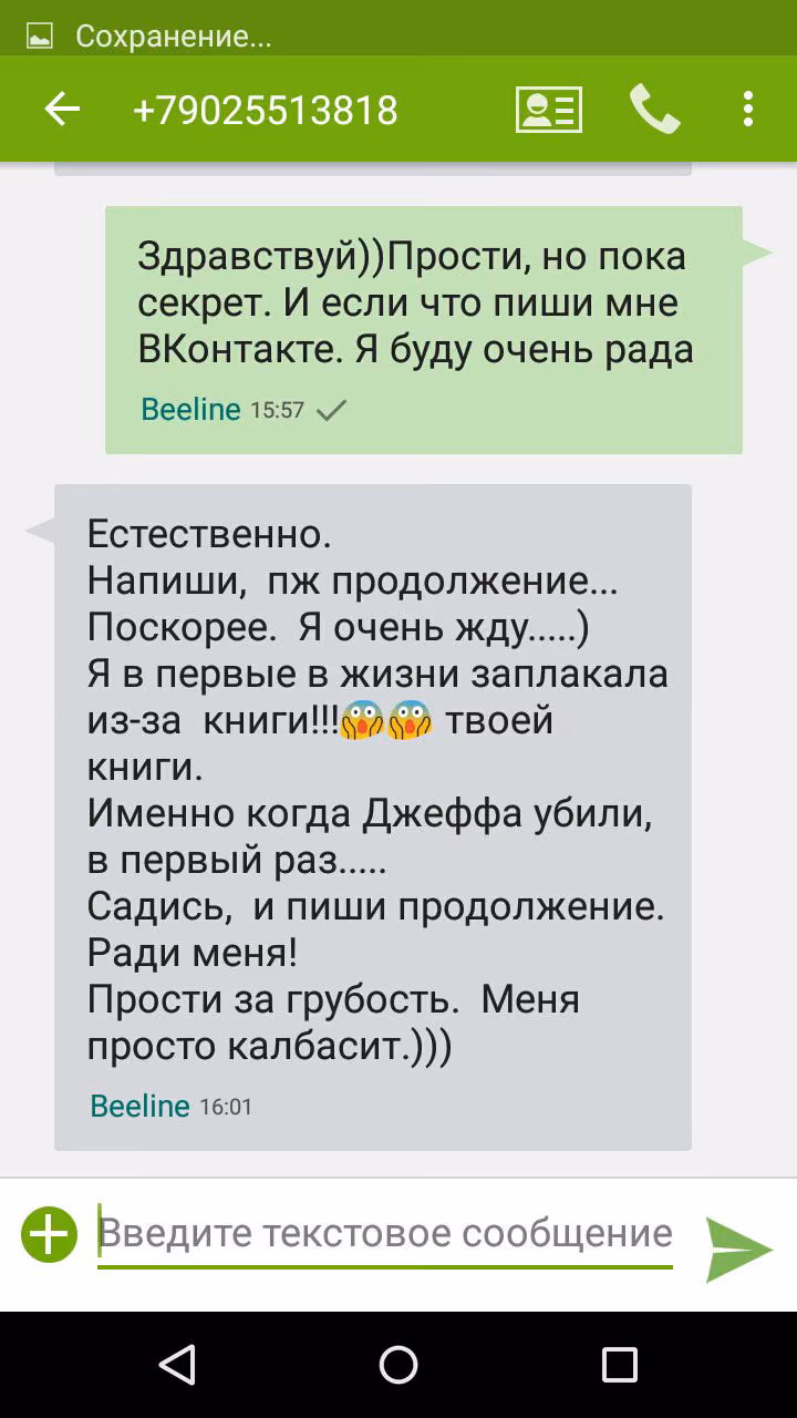 3a02715bb86cc2fc8da7a8016e71863e.jpg