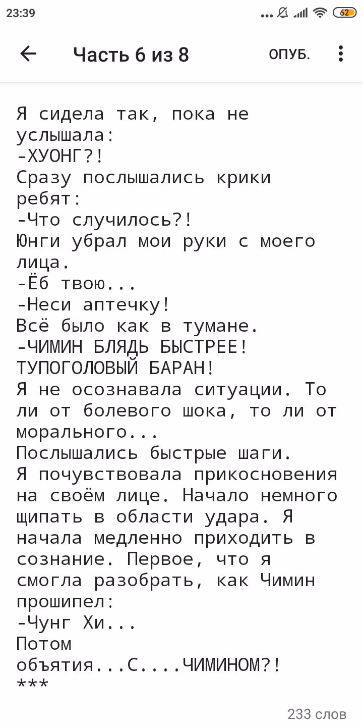 3a030f2eb51955b47b899c4ff7c460f6.jpg