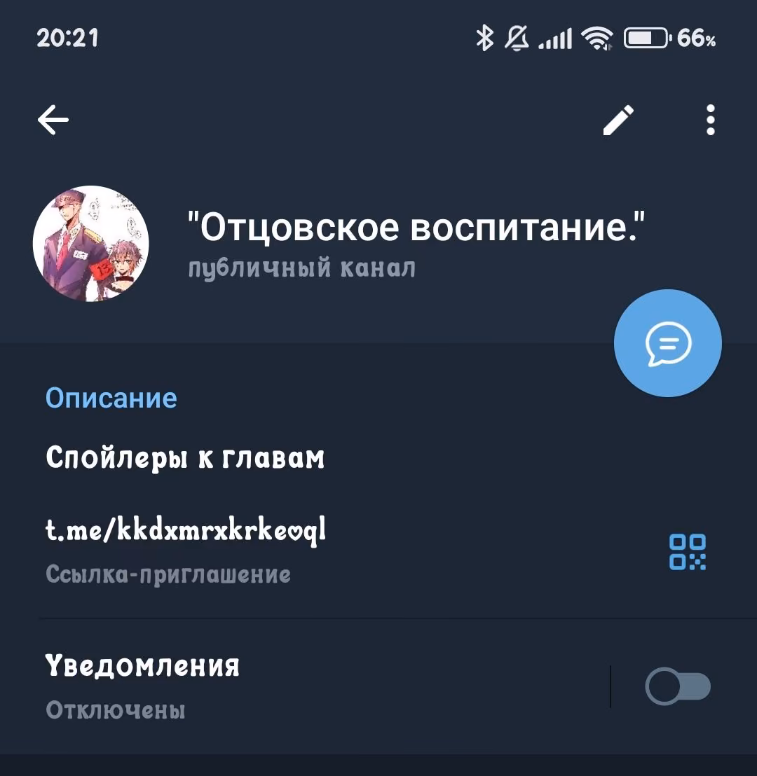 3a033482f7fc5c7ca5d3b368c079768d.avif