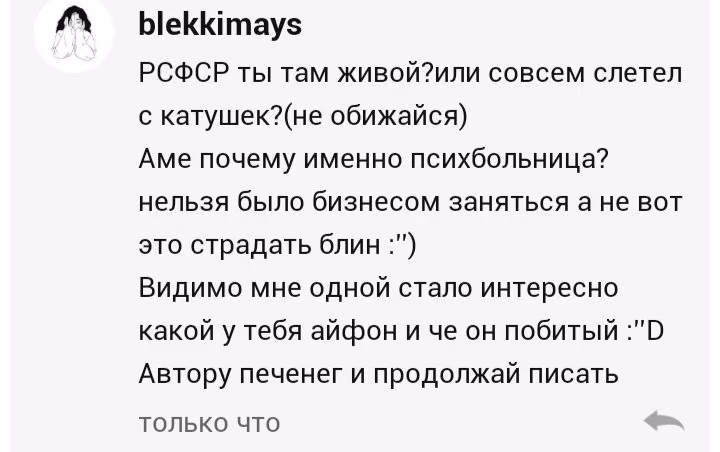 3a04243a59ceca2d60010a4227e78efd.avif