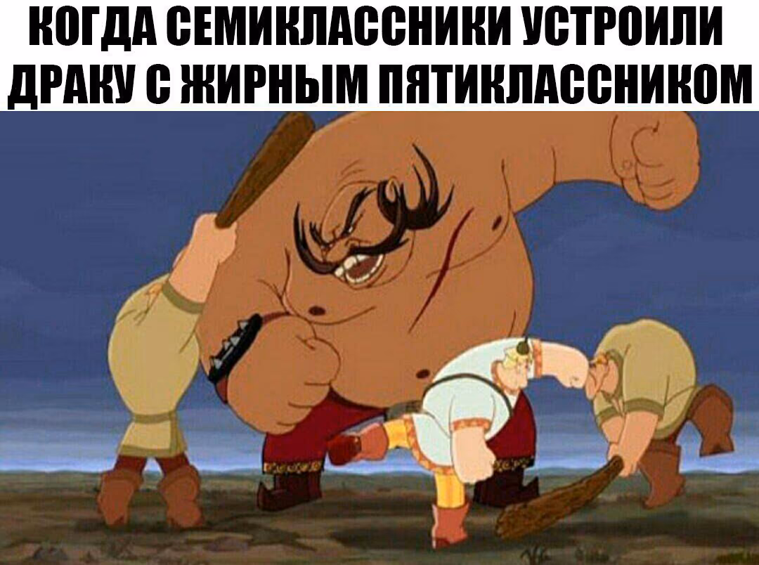 3a068898b90727336fa0f8c19cdcc593.jpg