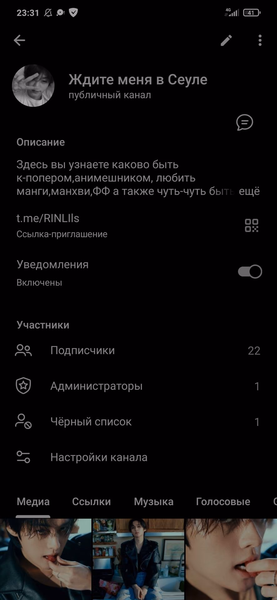 26c85d5abbb9fa2f34e52e2bda33bc1a.jpg