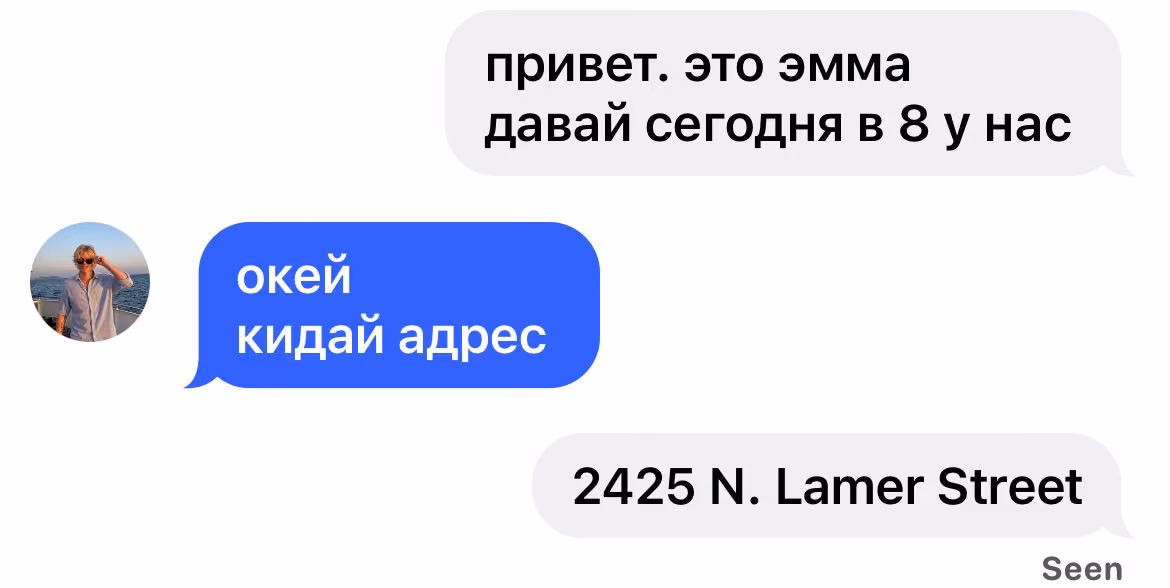 3a07aac9c0c525ff4ba1726fbdd3a42c.avif