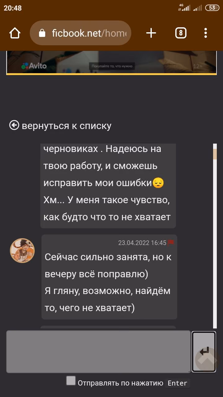 3a08e952b801dc83e4e094f9efb106ee.avif