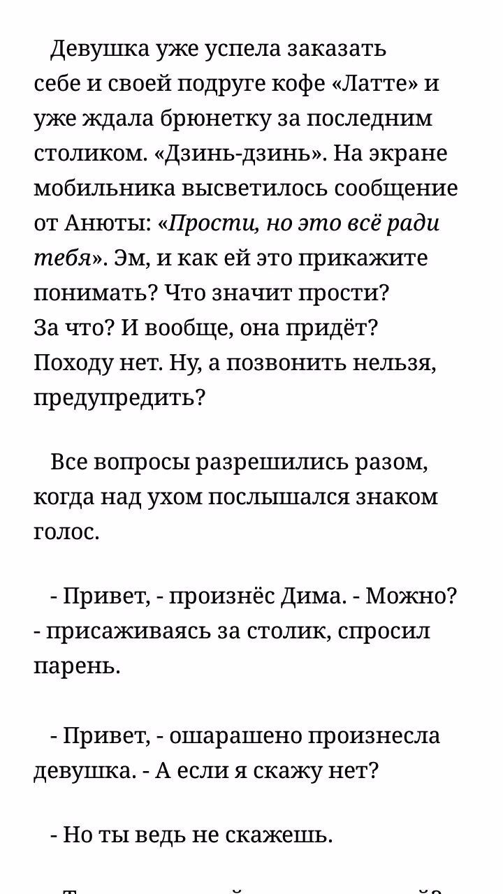 3a0a2d47afa7905829ab32bc0d3a7742.jpg
