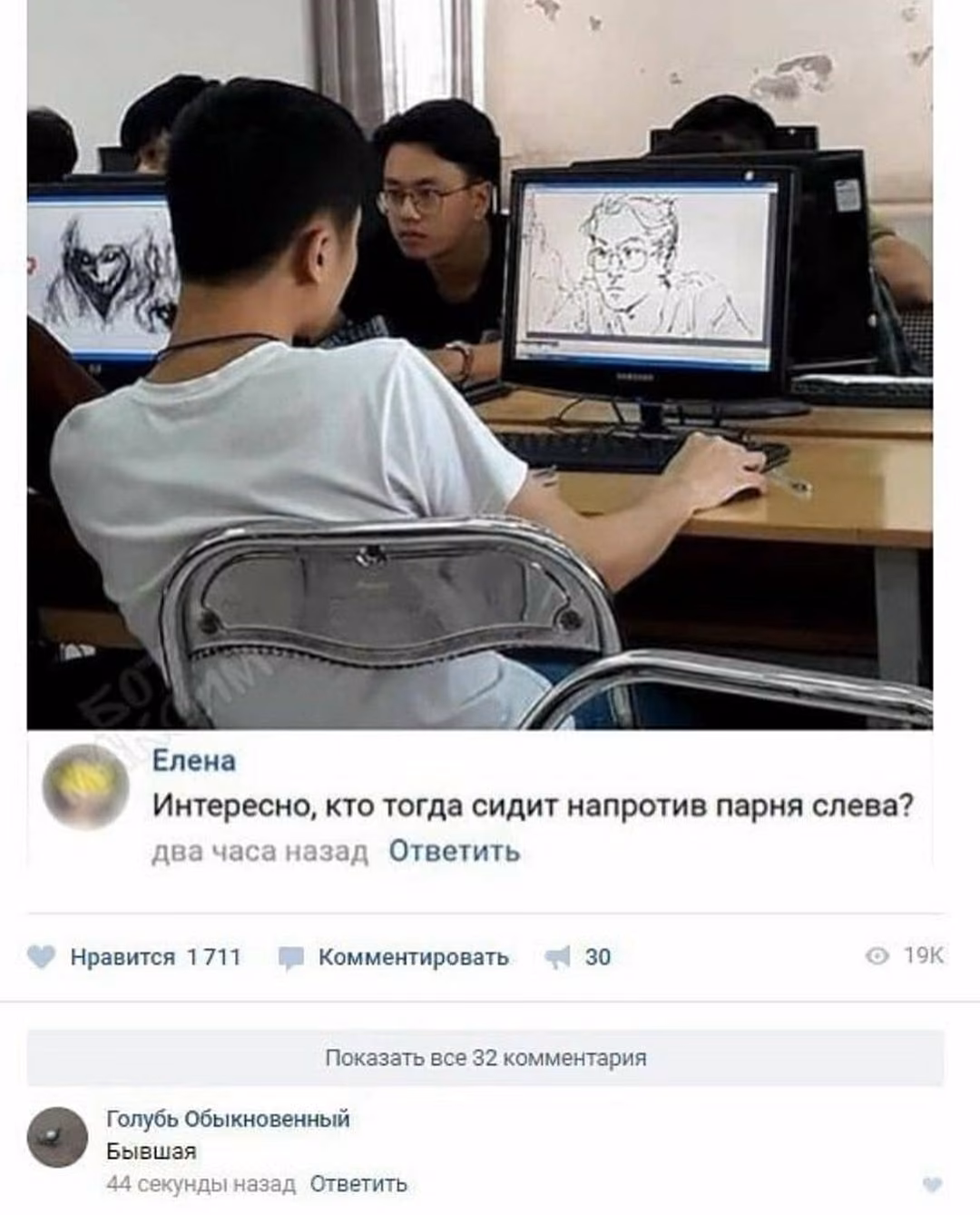 3a0a69da99e1d02dfc82fae1fa274451.jpg