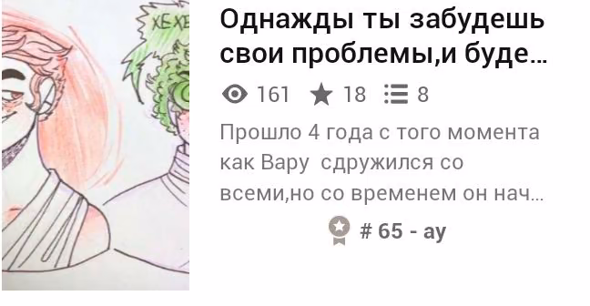 3a0a993b64b57e73a5724f275d5a6279.avif