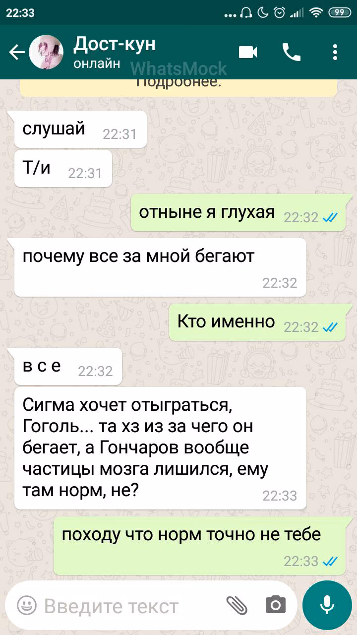 3a0abb443f9efd3cfcf337db5b125174.avif