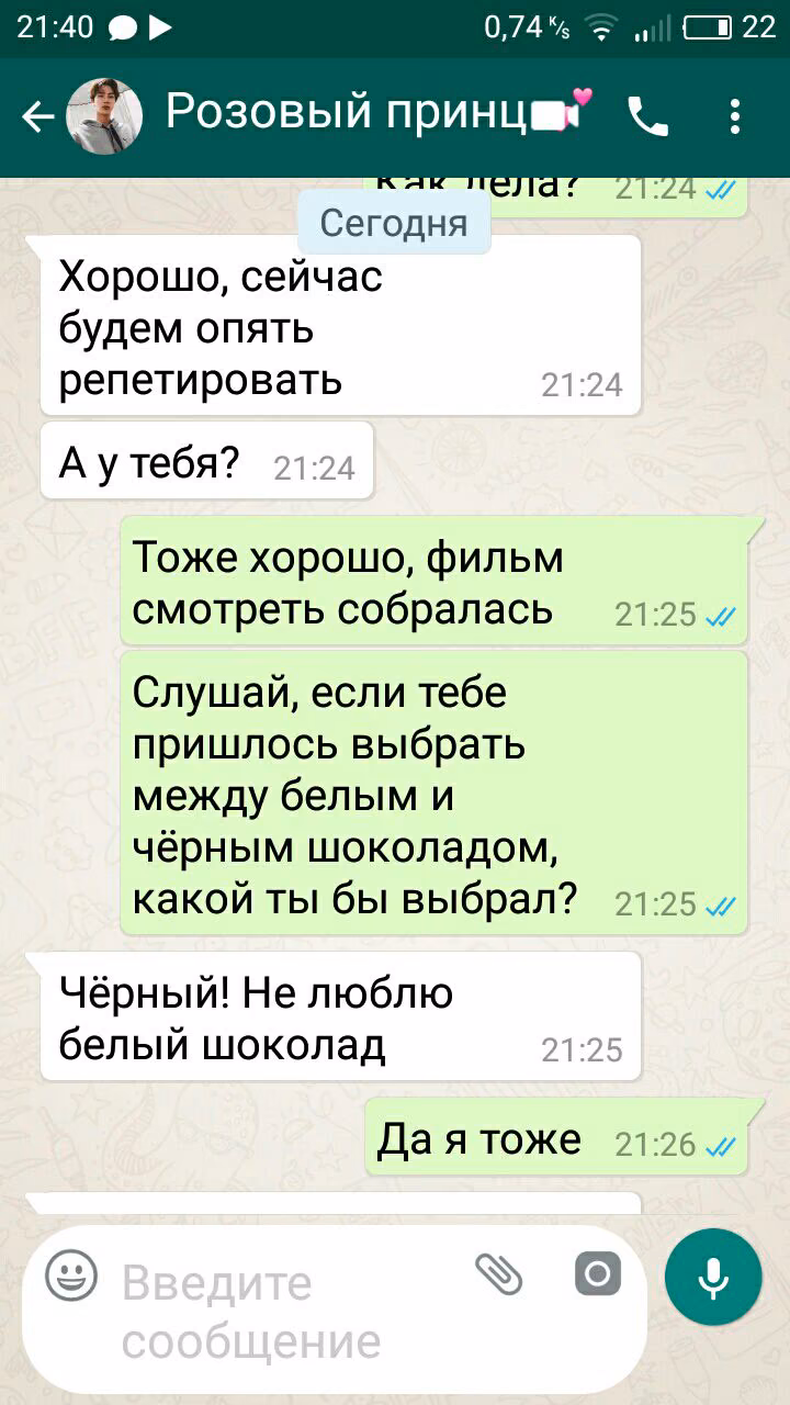 3a0cc5a79c937a9041bd88963d7d2bea.jpg