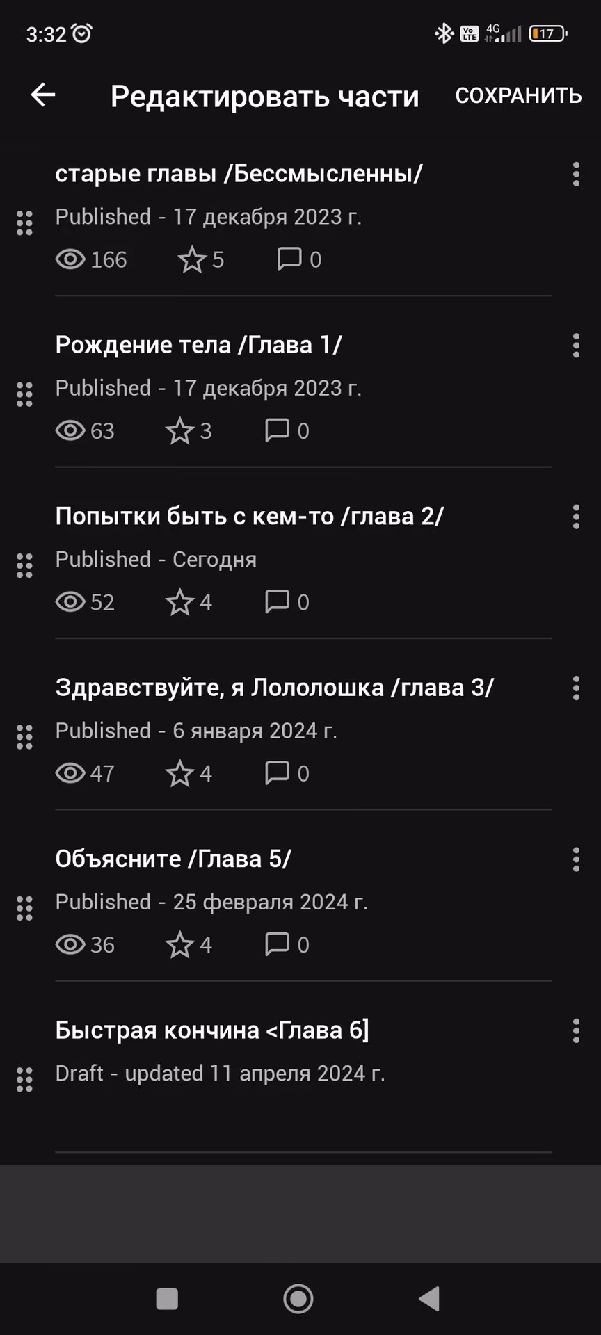 3a0d3bf9f7b48aee609fdee92a8e8a97.avif