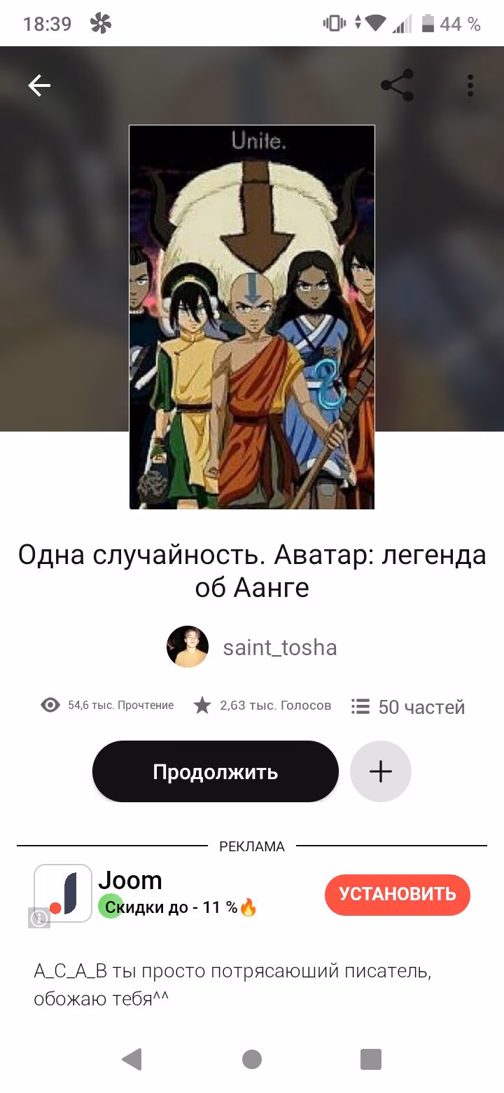 3a0df9c6dd71ede30ed724f841a87ff6.jpg