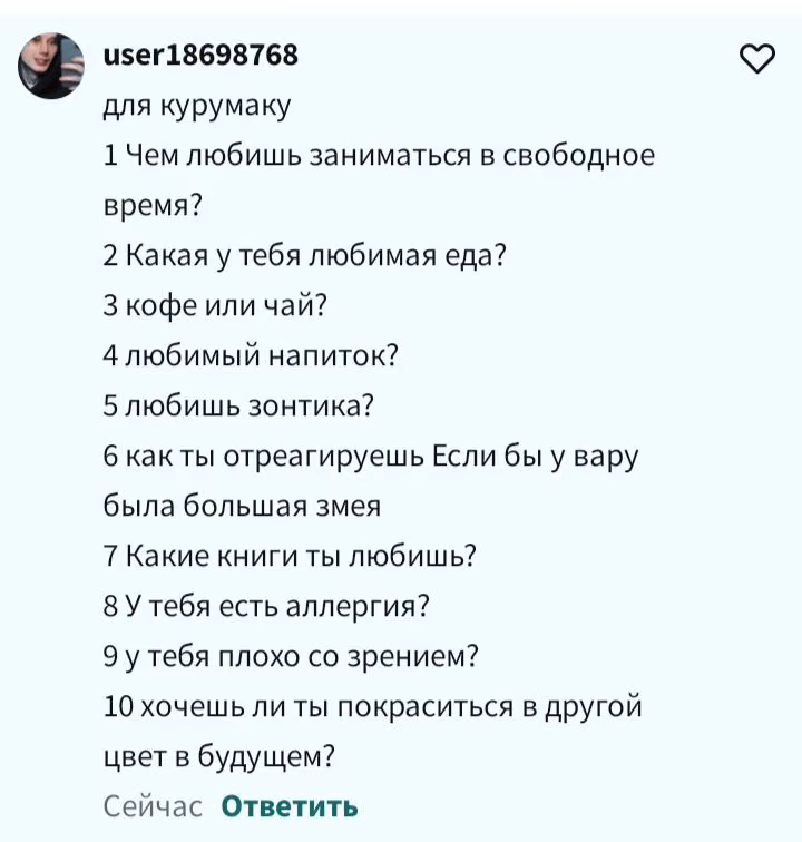 3a0ec074ef6e738565b559810395303a.avif