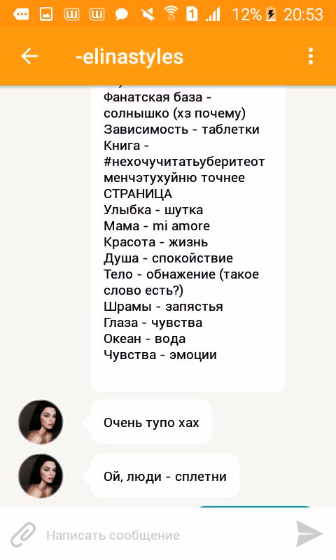 3a134bad65d30512a38a6dafdeca35e2.avif