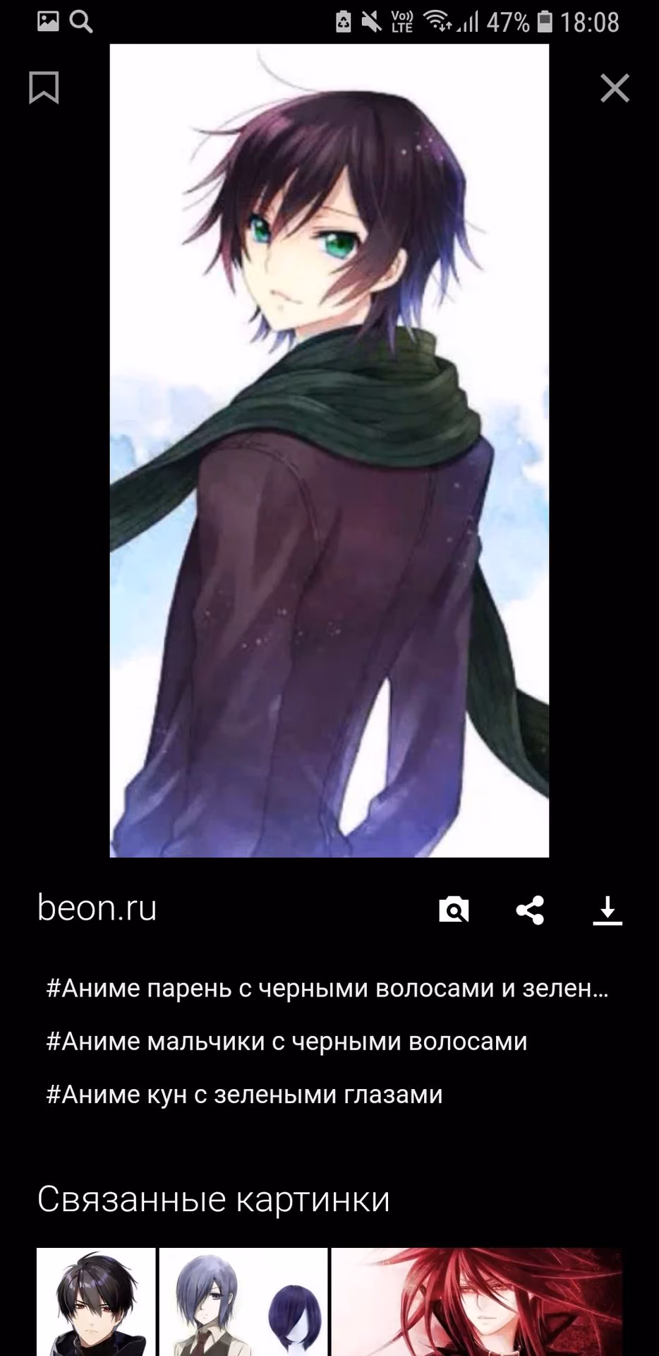 3a15b743d33cf9b8211a0c97247e5e74.jpg