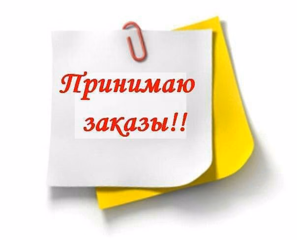 3a18da38fa0abbb9d13387918b82dda8.jpg