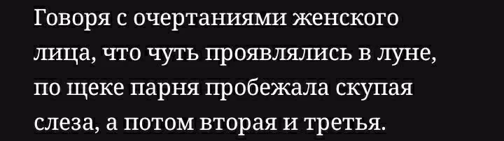 3a191d4bb7b482c3461c2d4a8d7c1b4a.avif