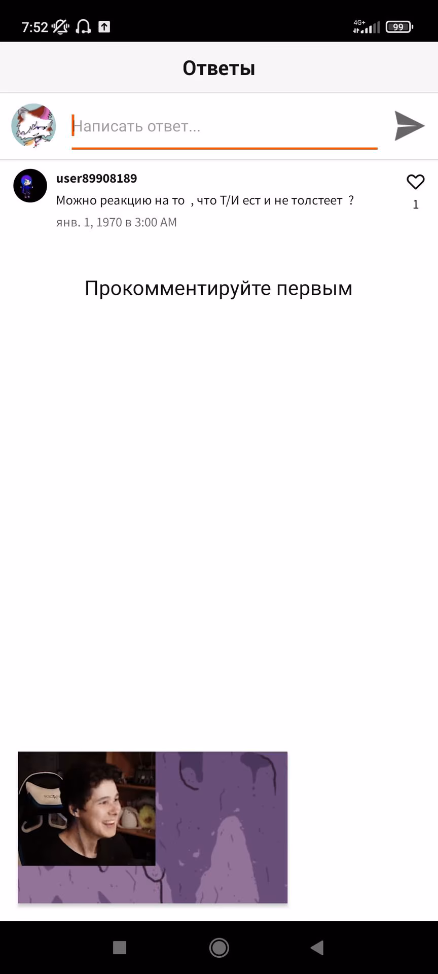 3a194e49a0ee954f6a1e66915870a49c.avif