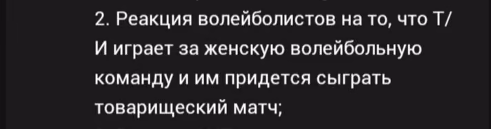 3a1c3a704e8c59de397fe5538efd6199.jpg