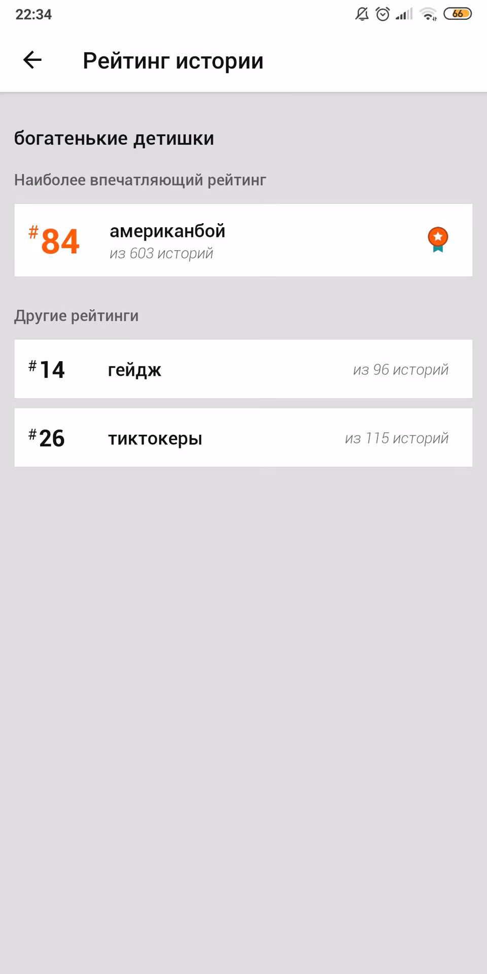 3a20858661f1f5cc1d1b3cadc33b7731.avif