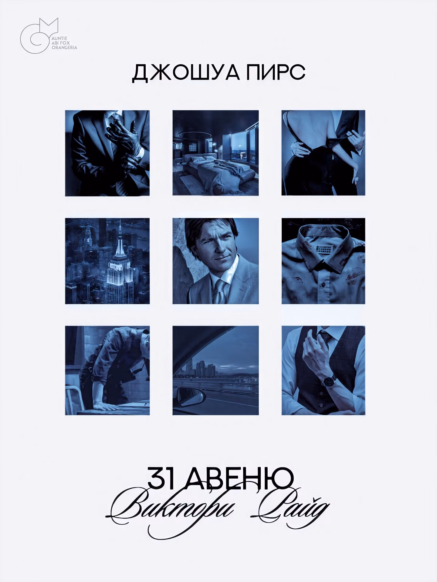 3a21d5bf6d11cee6cfc4a25e28ba7420.avif